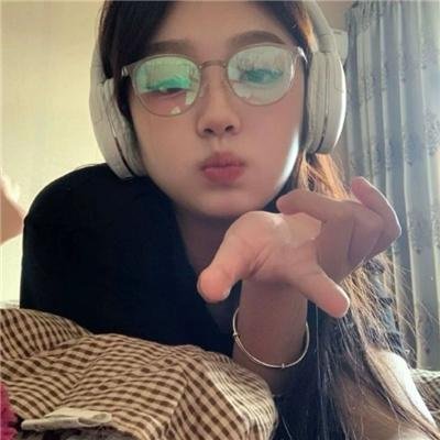 我们和我们的山