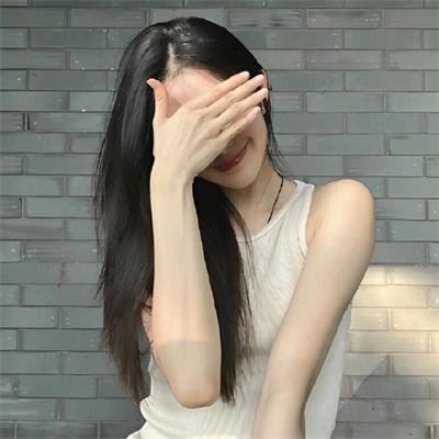 真爱向右滑