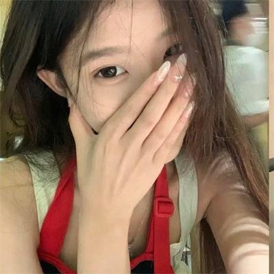 化学婚姻